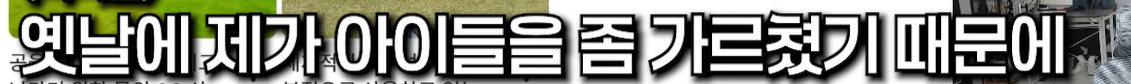 무슨 폰트인가요..